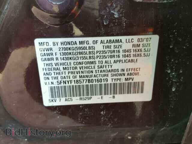2007 HONDA PILOT - VIN: 5FNYF18577B016019 - Фото 10