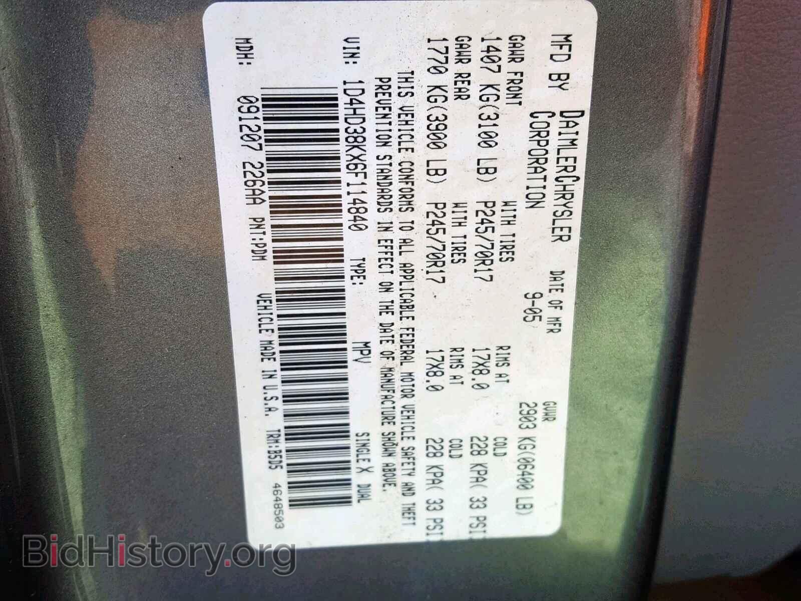 2006 DODGE DURANGO SX - VIN: 1D4HD38KX6F114840 - Photo 10