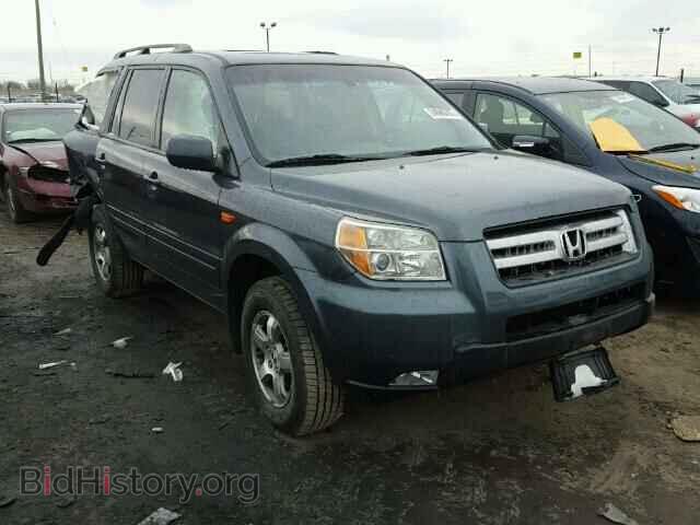 Фотография 2HKYF18506H540399 - HONDA PILOT 2006