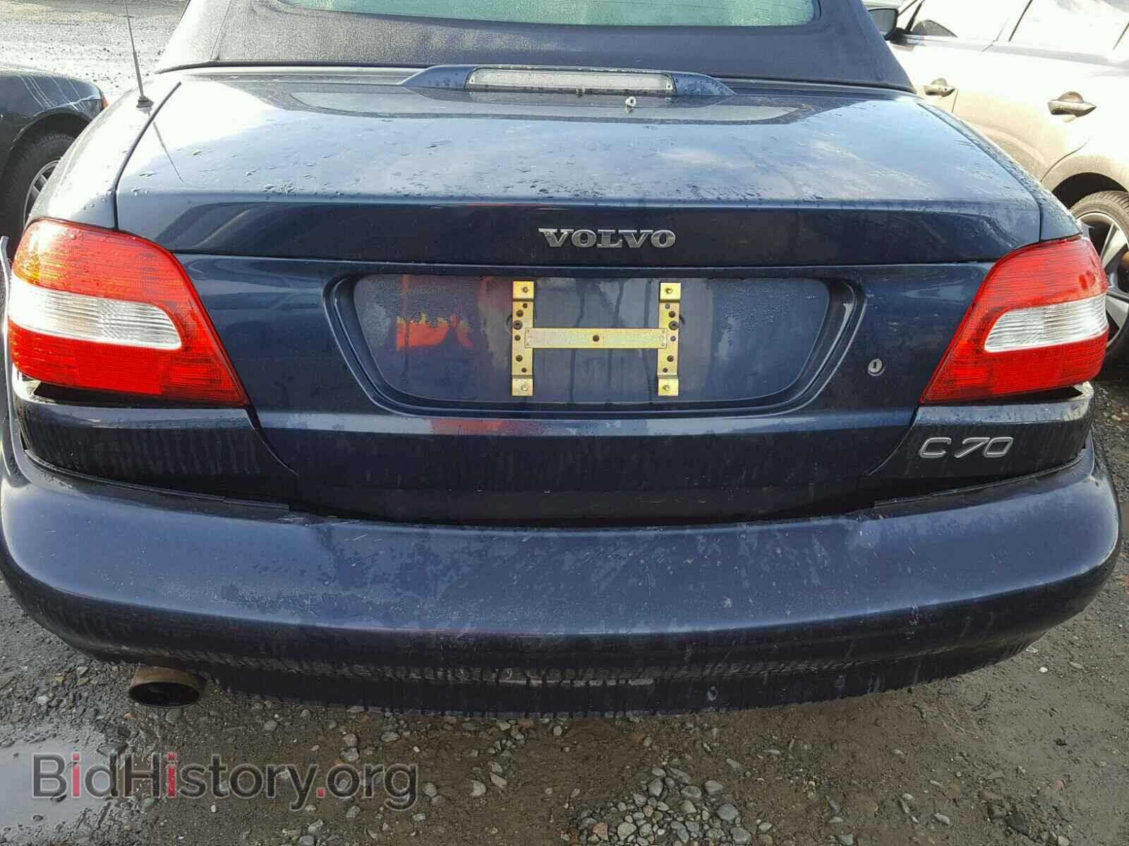 2004 VOLVO C70 - VIN: YV1NC62D54J048720 - Фото 9