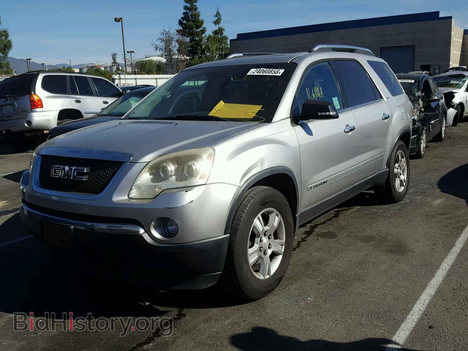 2007 GMC ACADIA - VIN: 1GKER23767J150963 - Фото 2