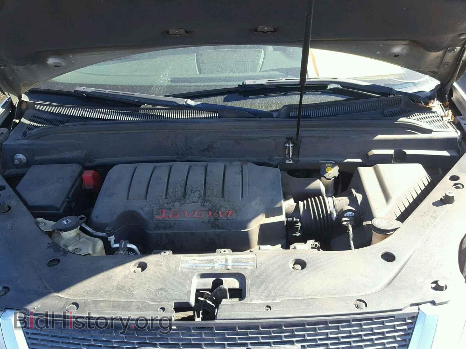 2007 GMC ACADIA - VIN: 1GKER23767J150963 - Фото 7