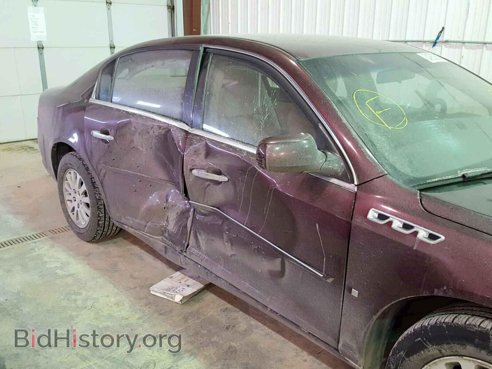 2007 BUICK LUCERNE - VIN: 1G4HP57287U178675 - Фото 9
