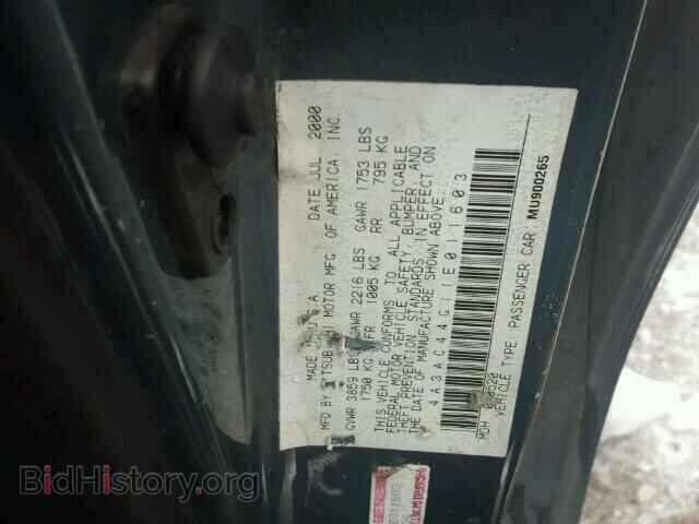 2001 MITSUBISHI ECLIPSE - VIN: 4A3AC44G11E011603 - Photo 10