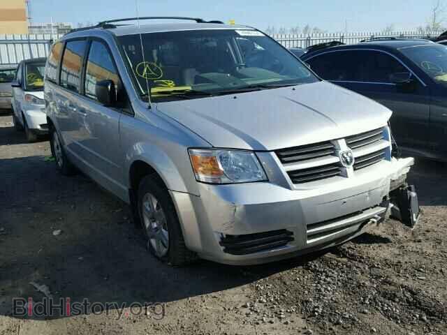 Фотография 2D4RN4DE9AR274734 - DODGE CARAVAN 2010