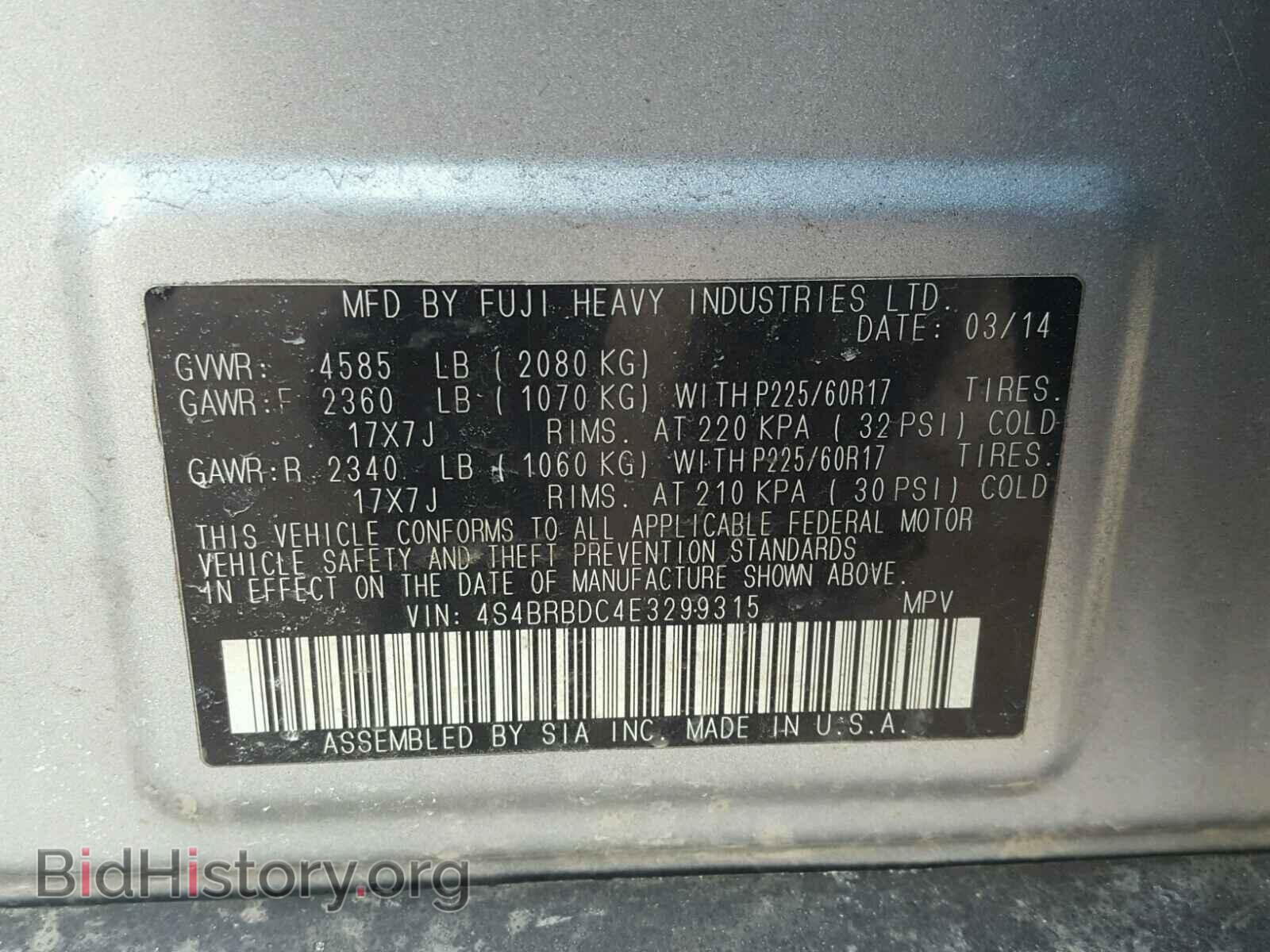2014 SUBARU OUTBACK - VIN: 4S4BRBDC4E3299315 - Photo 10