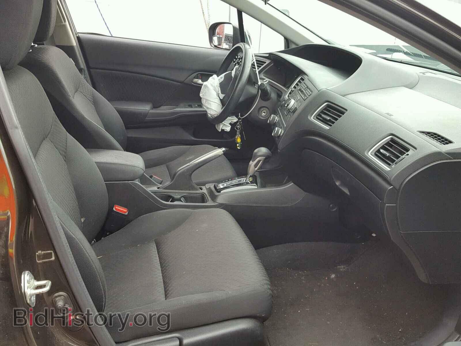 2014 HONDA CIVIC - VIN: 2HGFB2F59EH523945 - Фото 5