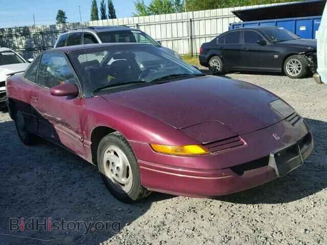 Photo 1G8ZG1573RZ223473 - SATURN SC1/SC2 1994