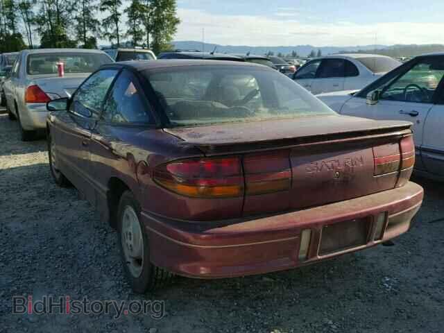 1994 SATURN SC1/SC2 - VIN: 1G8ZG1573RZ223473 - Photo 3