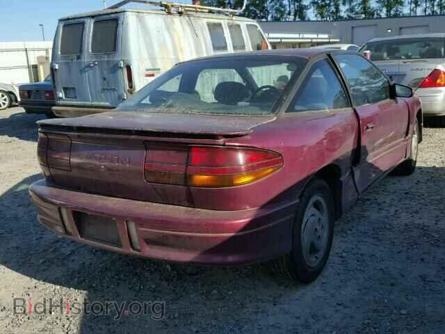 1994 SATURN SC1/SC2 - VIN: 1G8ZG1573RZ223473 - Photo 4