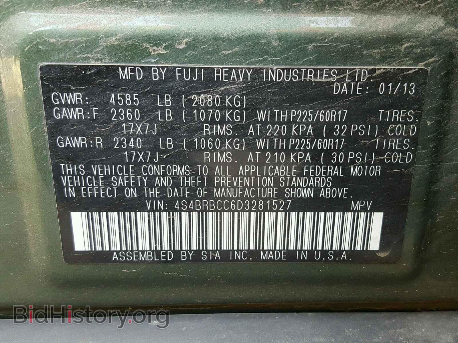 2013 SUBARU OUTBACK - VIN: 4S4BRBCC6D3281527 - Фото 10