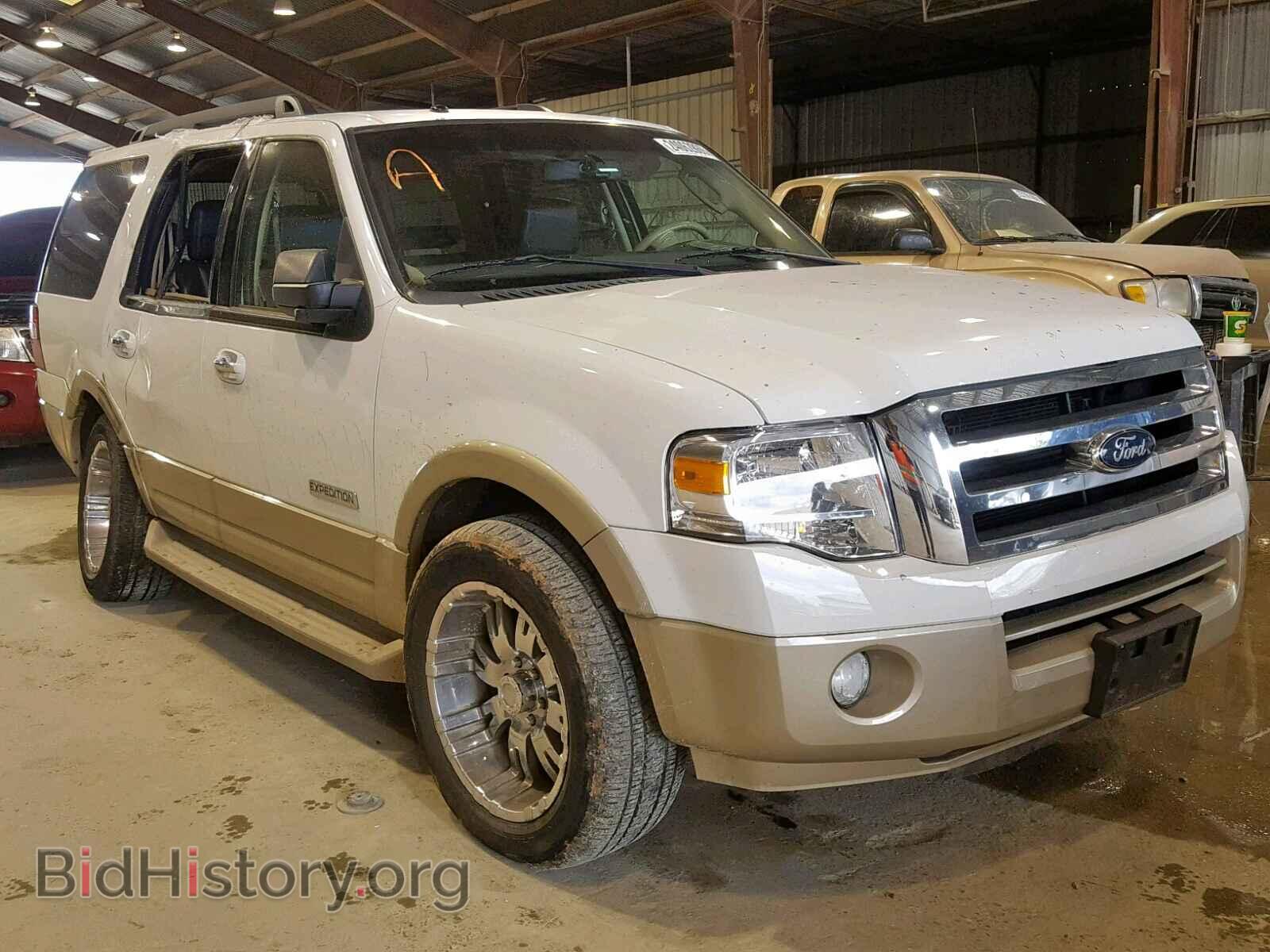 Фотография 1FMFU17587LA92596 - FORD EXPEDITION 2007