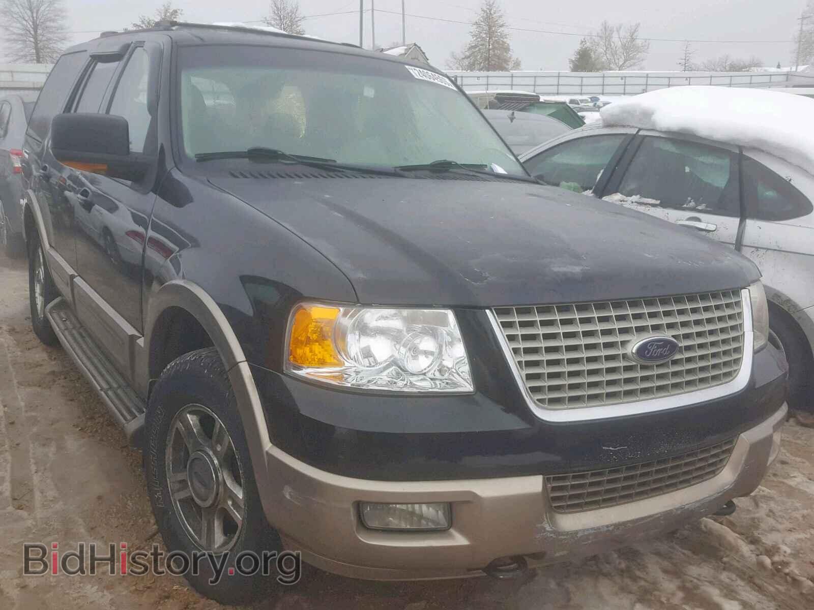 Photo 1FMFU18L14LA02648 - FORD EXPEDITION 2004