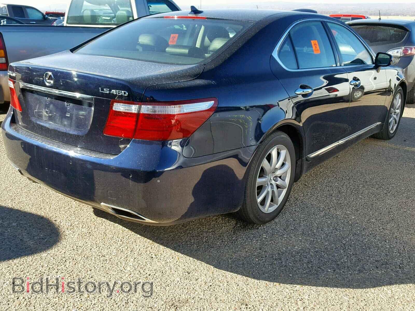 2009 LEXUS LS460 - VIN: JTHBL46F095085732 - Фото 4