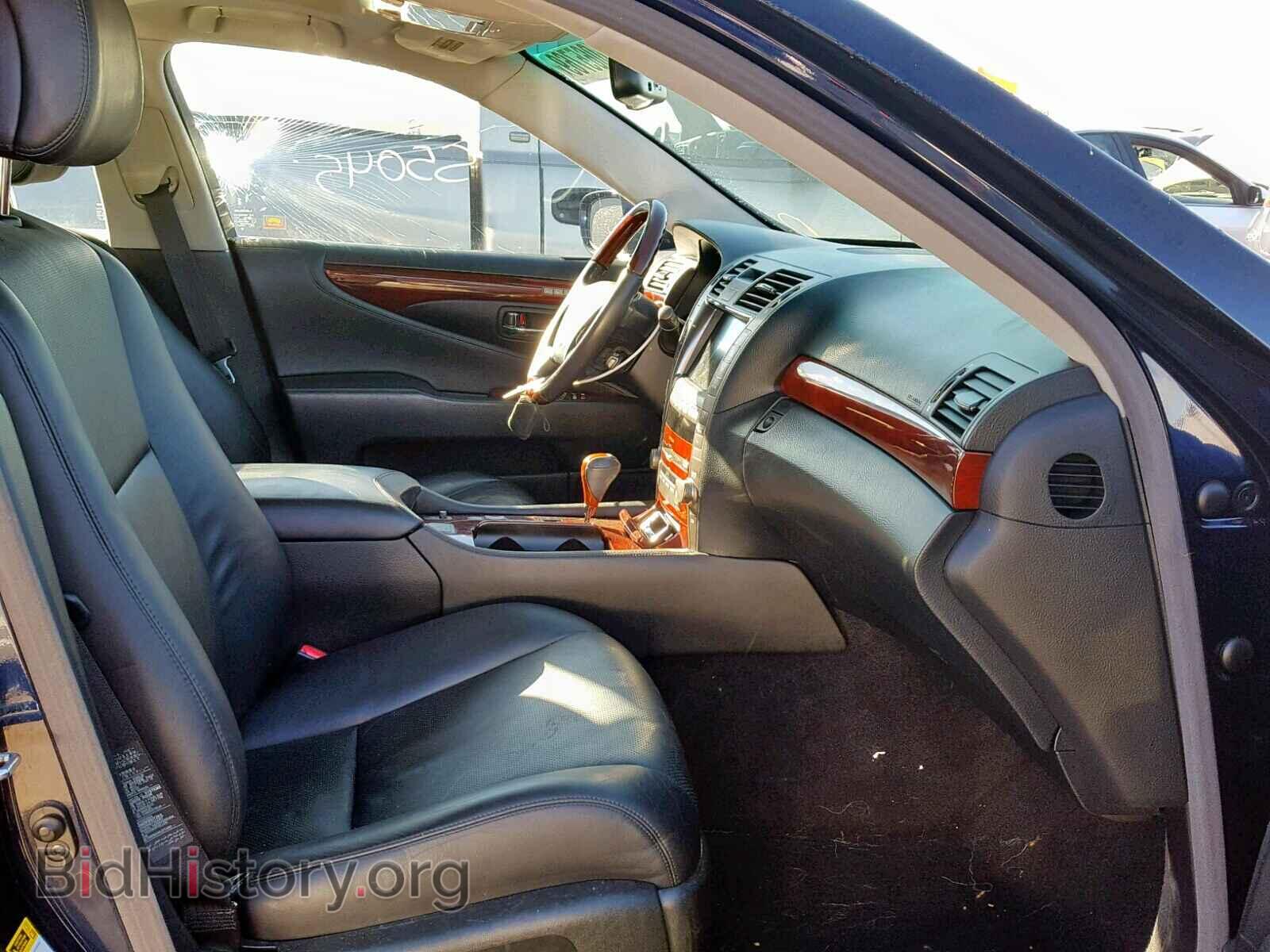 2009 LEXUS LS460 - VIN: JTHBL46F095085732 - Фото 5