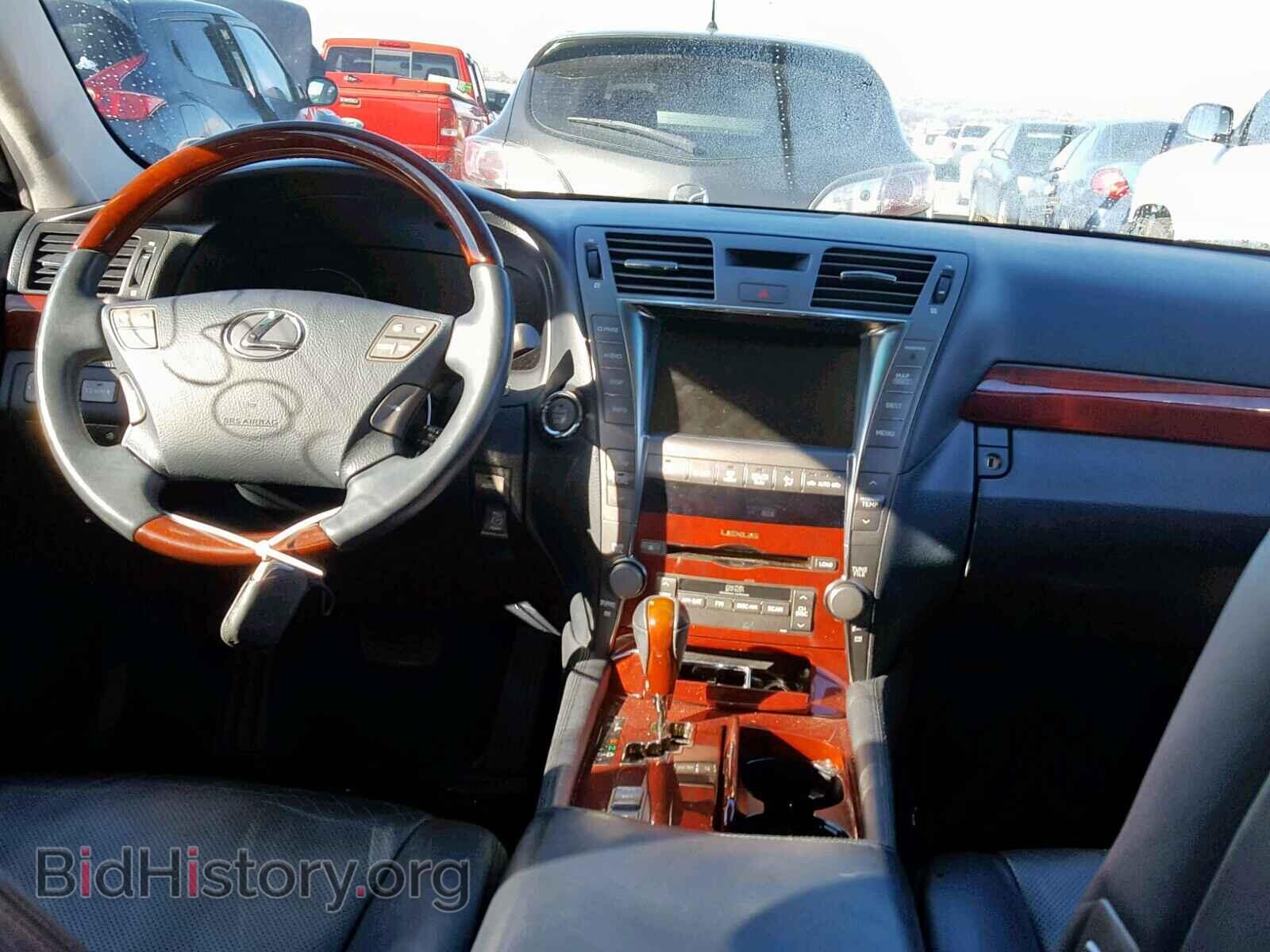 2009 LEXUS LS460 - VIN: JTHBL46F095085732 - Фото 9