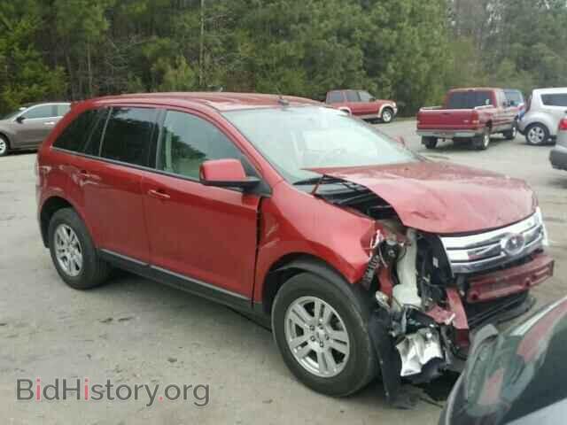 Фотография 2FMDK38C88BA69245 - FORD EDGE 2008