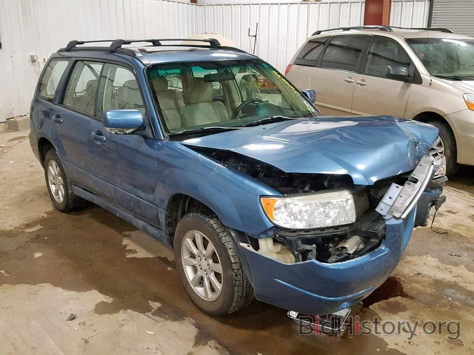 Photo JF1SG656X7H715633 - SUBARU FORESTER 2007