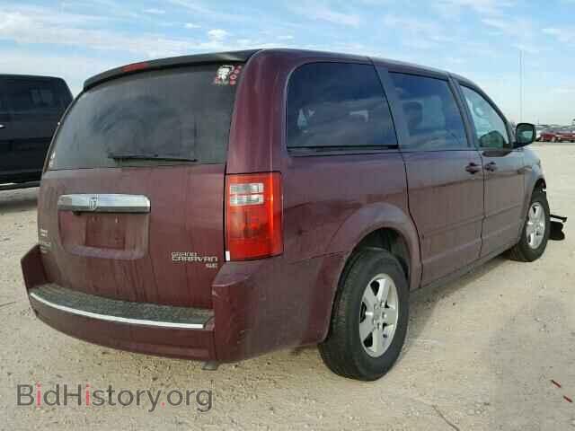 2009 DODGE CARAVAN - VIN: 2D8HN44E89R648756 - Photo 4