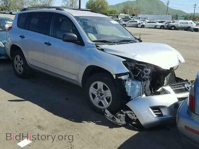 Фотография 2T3ZF4DVXCW141404 - TOYOTA RAV4 2012