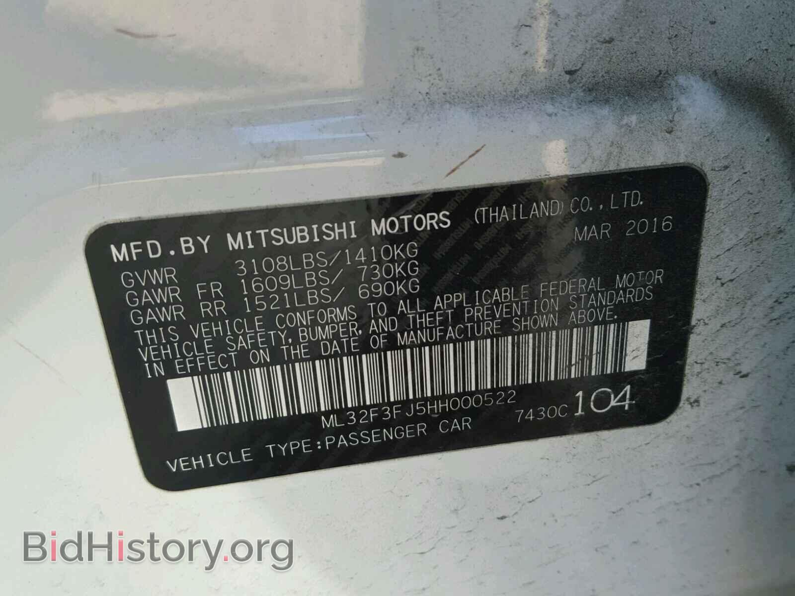 2017 MITSUBISHI MIRAGE - VIN: ML32F3FJ5HH000522 - Фото 10
