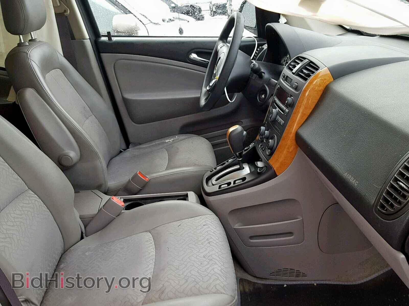 2007 SATURN VUE - VIN: 5GZCZ53447S880034 - Фото 5