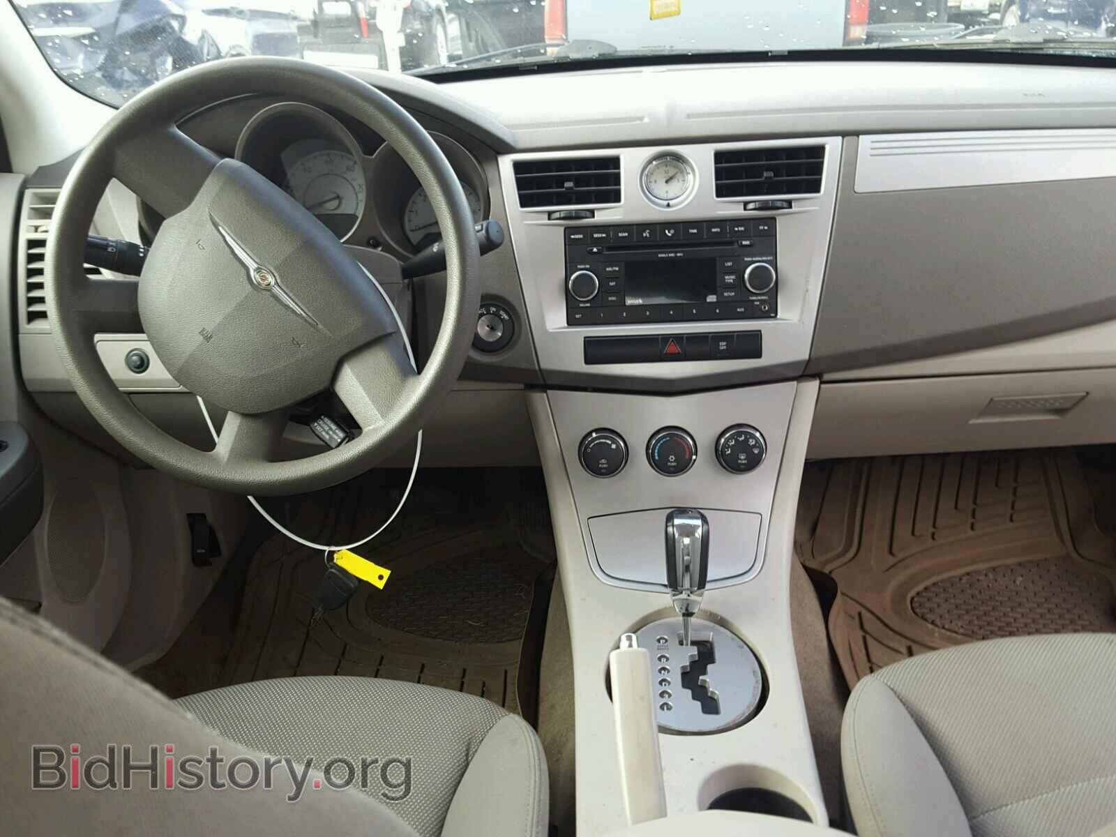 2008 CHRYSLER SEBRING - VIN: 1C3LC46R48N163948 - Фото 9