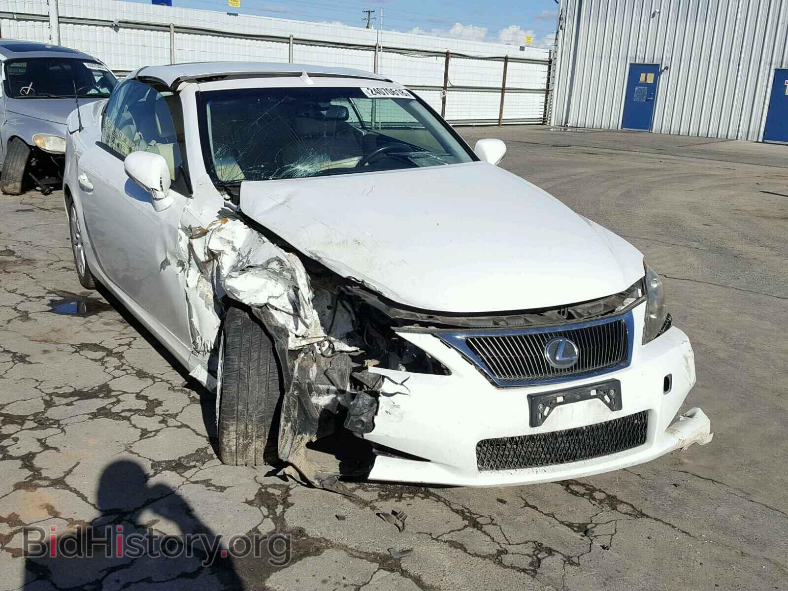 Фотография JTHFF2C26A2512142 - LEXUS IS250 2010