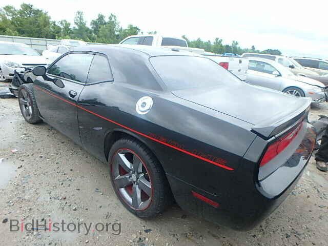 2013 DODGE CHALLENGER - VIN: 2C3CDYBT3DH680828 - Фото 3