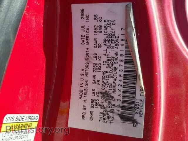 2007 MITSUBISHI ECLIPSE - VIN: 4A3AK24F37E014817 - Фото 10