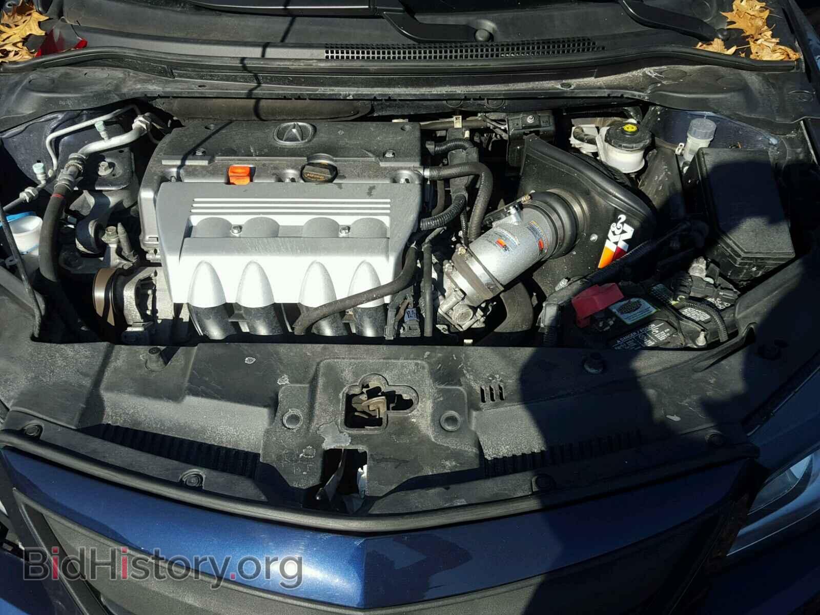 2014 ACURA ILX - VIN: 19VDE2E53EE000116 - Фото 7