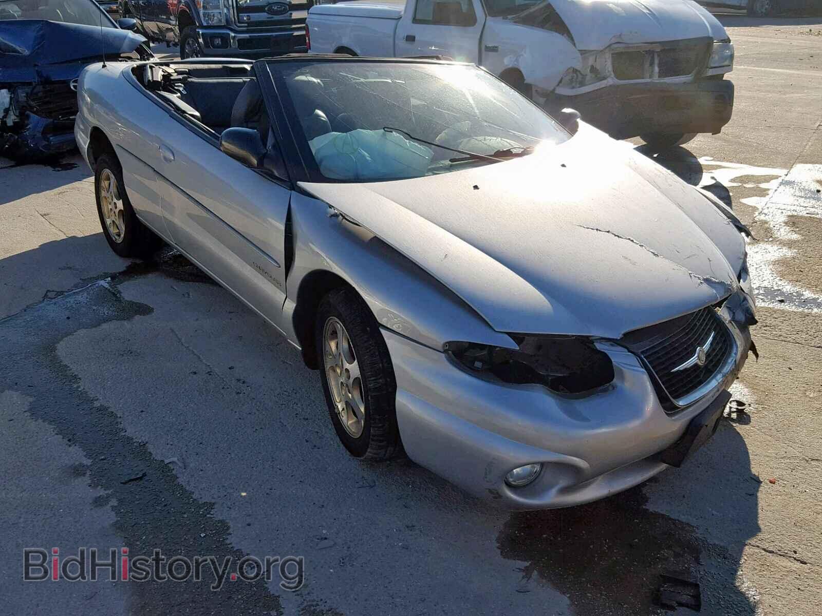 Фотография 3C3EL55H4YT204148 - CHRYSLER SEBRING 2000