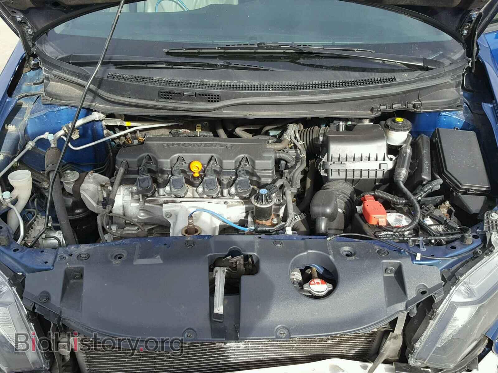 2013 HONDA CIVIC - VIN: 19XFB2F98DE064046 - Photo 7