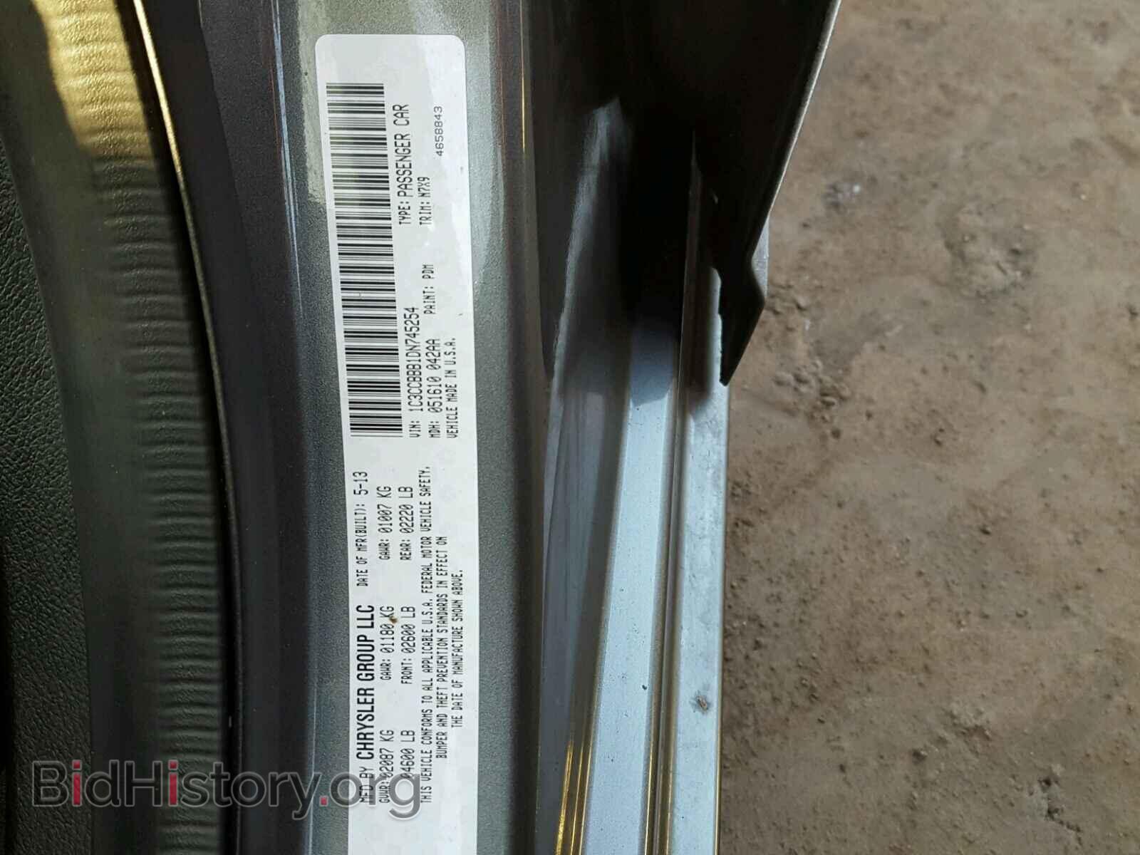 2013 CHRYSLER 200 - VIN: 1C3CCBBB1DN745254 - Фото 10