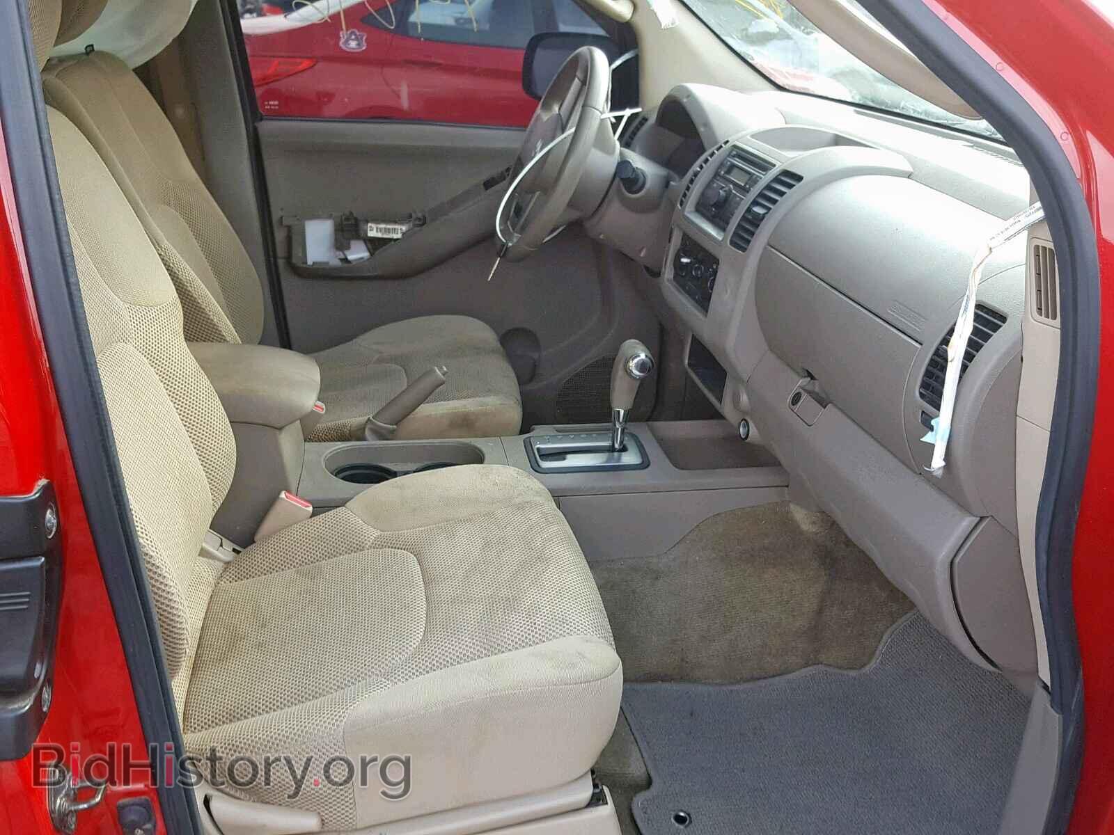 2011 SUZUKI EQUATOR BA - VIN: 5Z62D0CT0BC435963 - Photo 4