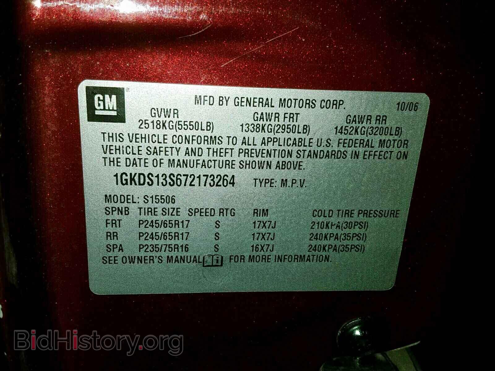 2007 GMC ENVOY - VIN: 1GKDS13S672173264 - Фото 10