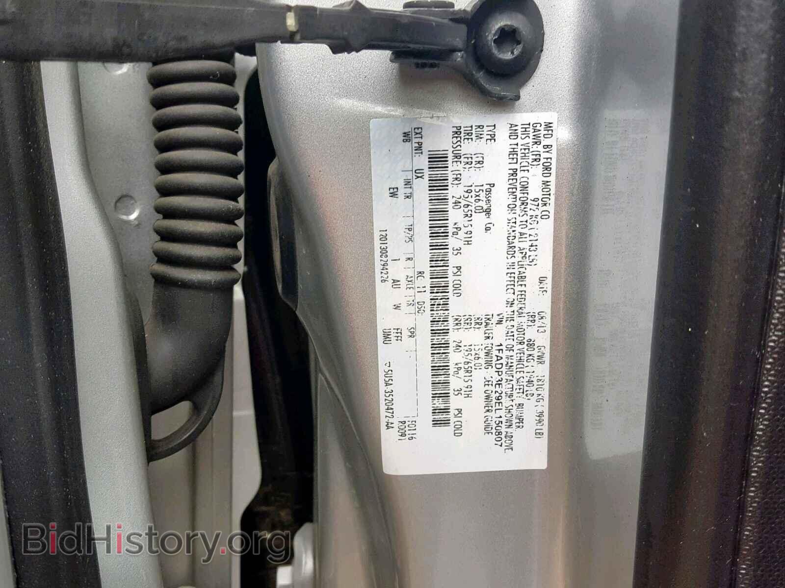 2014 FORD FOCUS - VIN: 1FADP3E29EL150807 - Photo 10