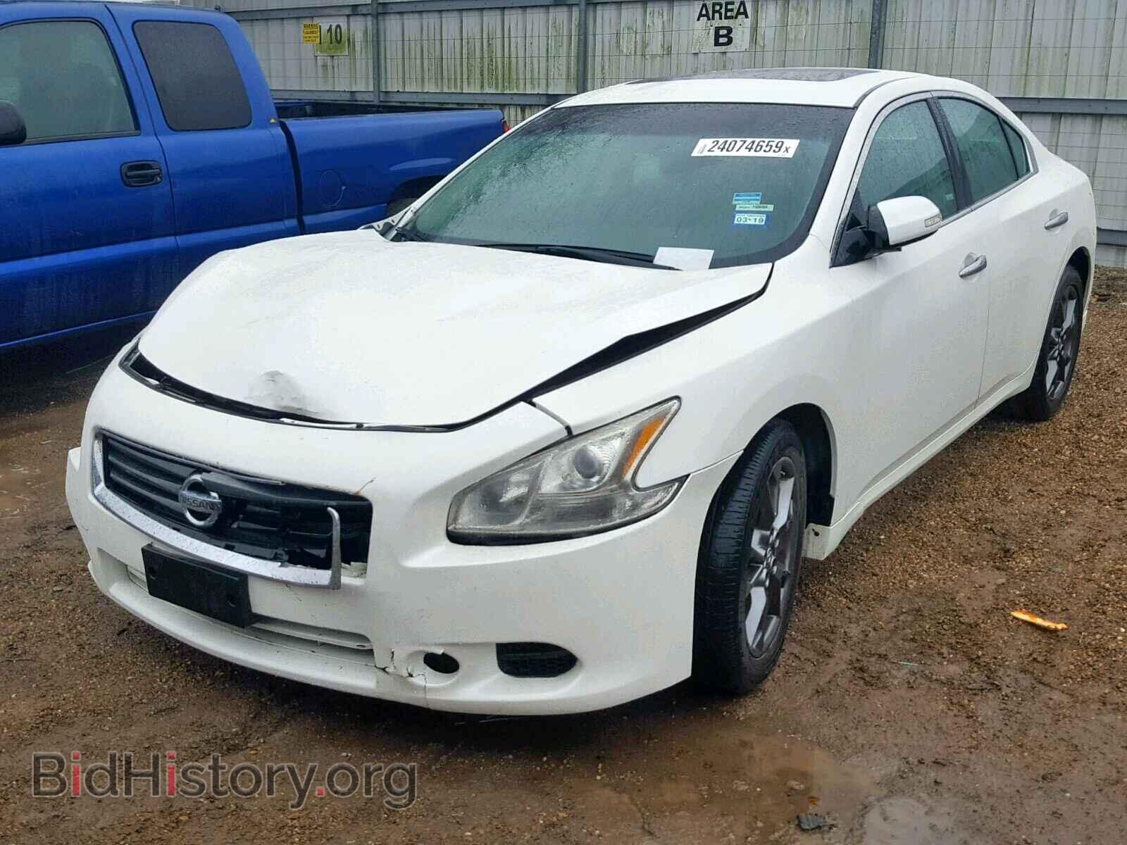 2014 NISSAN MAXIMA S - VIN: 1N4AA5AP1EC908205 - Фото 2