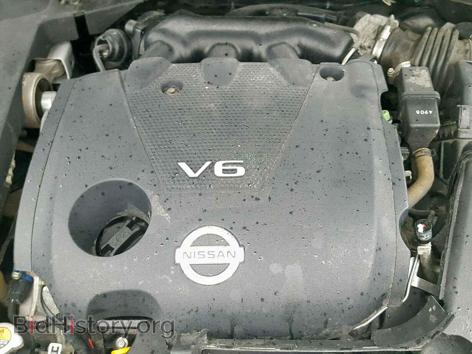 2014 NISSAN MAXIMA S - VIN: 1N4AA5AP1EC908205 - Фото 7