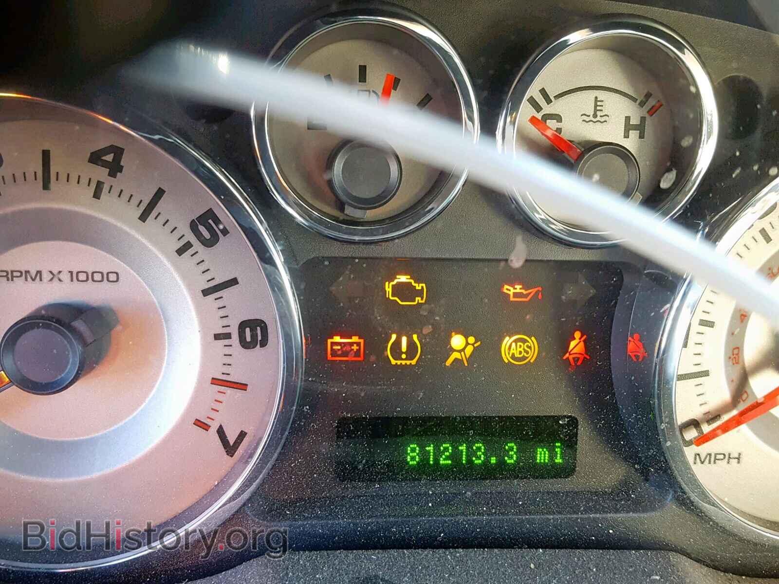 2008 FORD EDGE - VIN: 2FMDK39CX8BA99510 - Фото 8