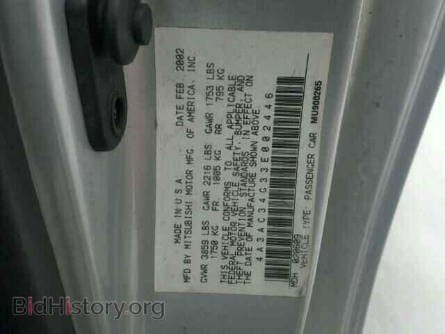 2003 MITSUBISHI ECLIPSE - VIN: 4A3AC34G33E002446 - Photo 10