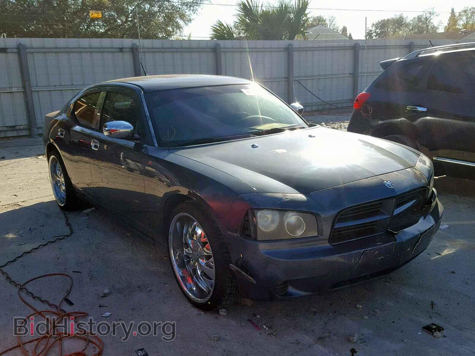 Photo  - DODGE CHARGER 2008