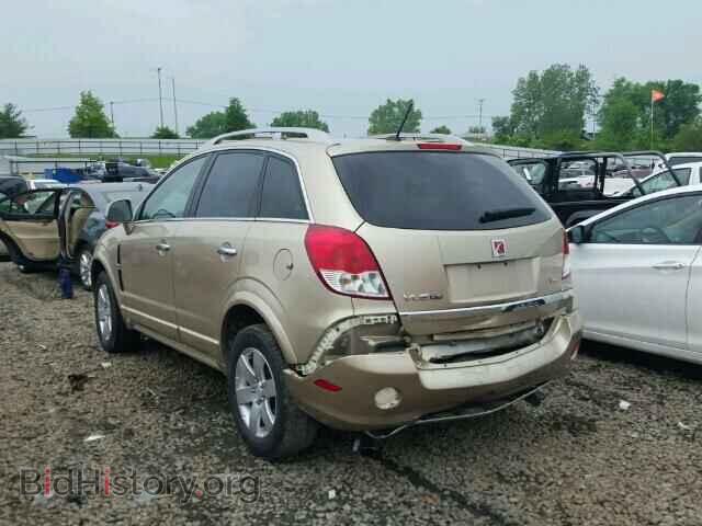 2008 SATURN VUE - VIN: 3GSCL53768S689304 - Фото 3
