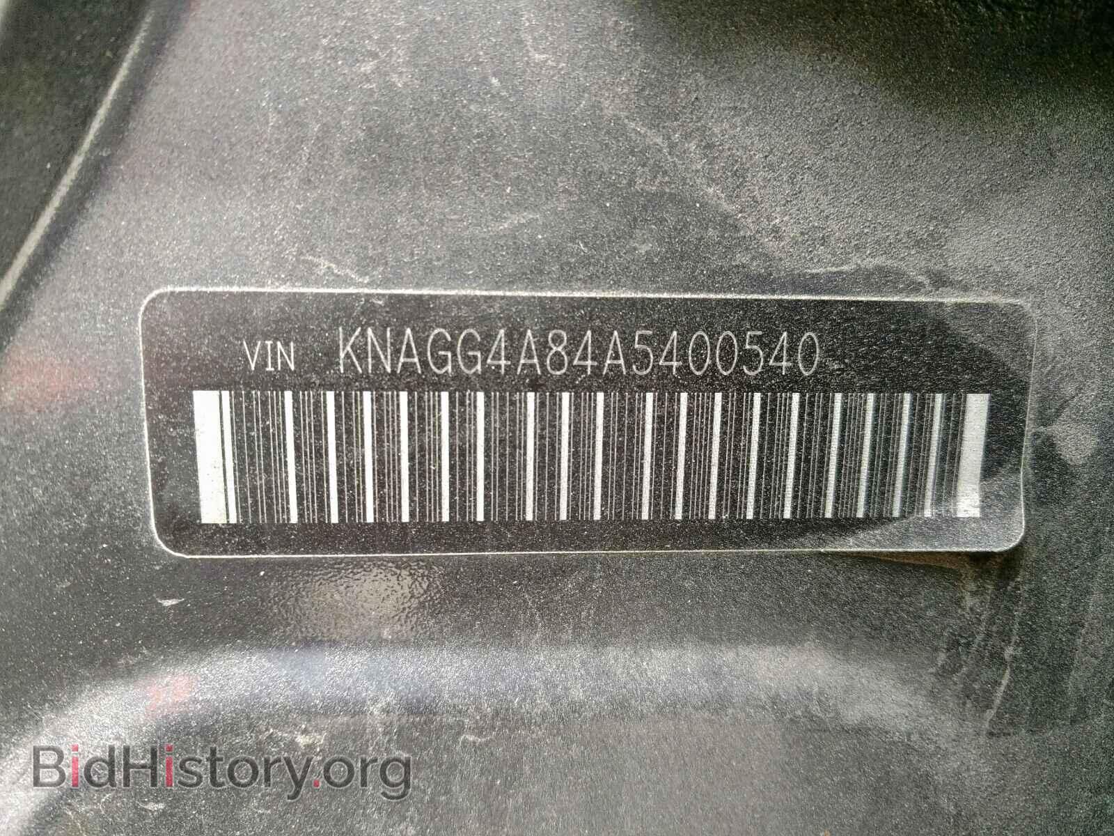 2010 KIA OPTIMA - VIN: KNAGG4A84A5400540 - Фото 10