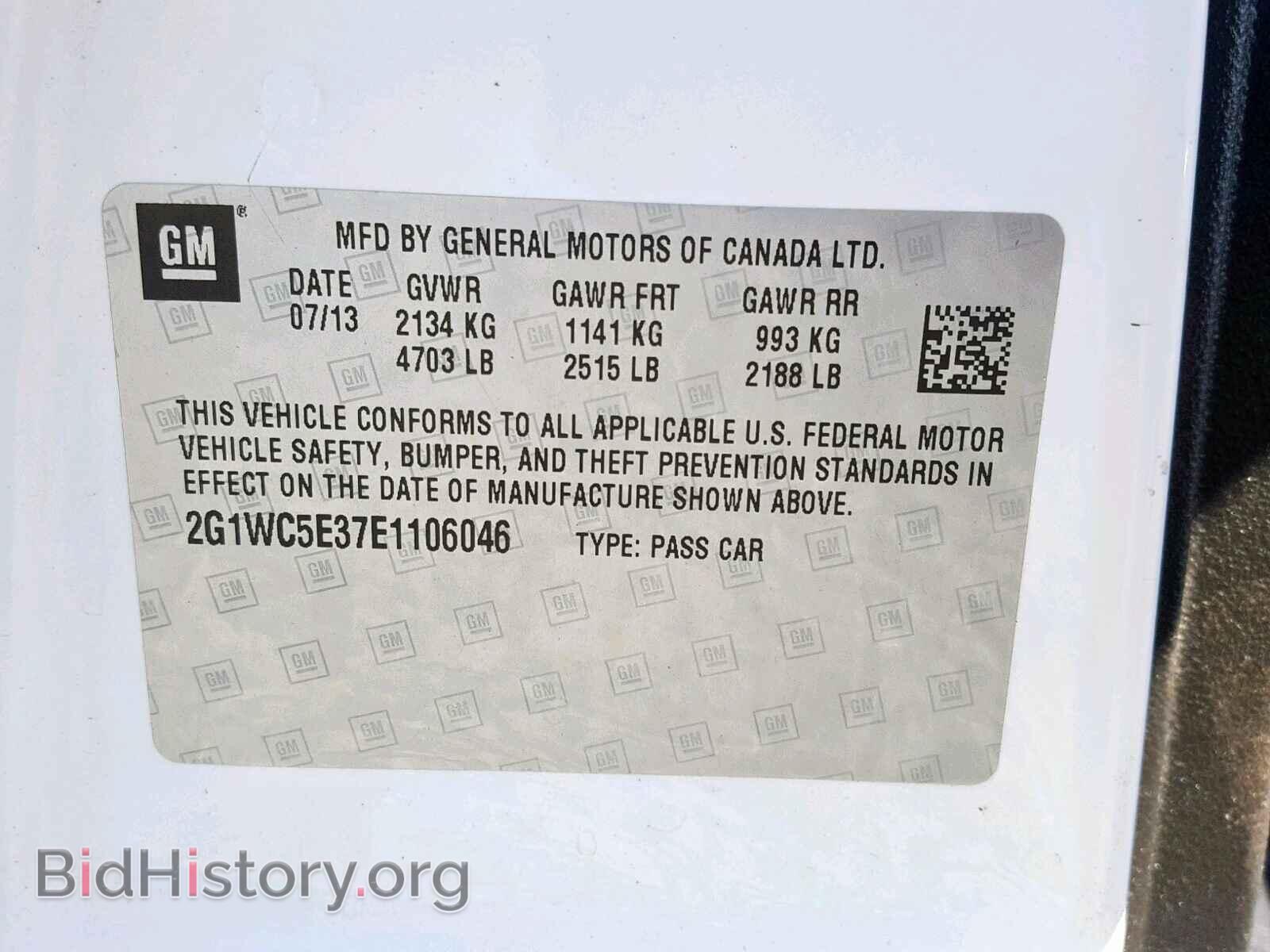 2014 CHEVROLET IMPALA - VIN: 2G1WC5E37E1106046 - Фото 10