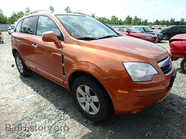 Фотография 3GSCL53768S589428 - SATURN VUE 2008