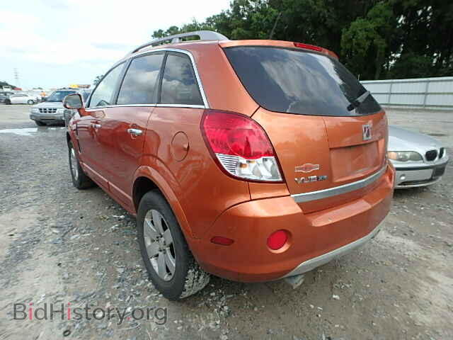 2008 SATURN VUE - VIN: 3GSCL53768S589428 - Фото 3