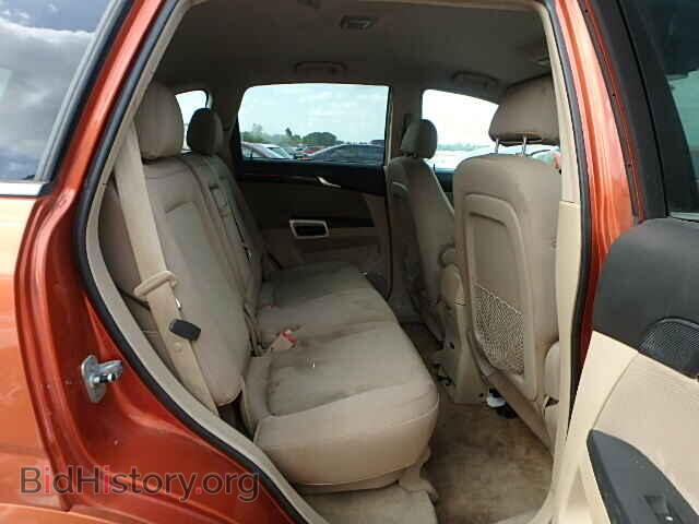 2008 SATURN VUE - VIN: 3GSCL53768S589428 - Фото 6