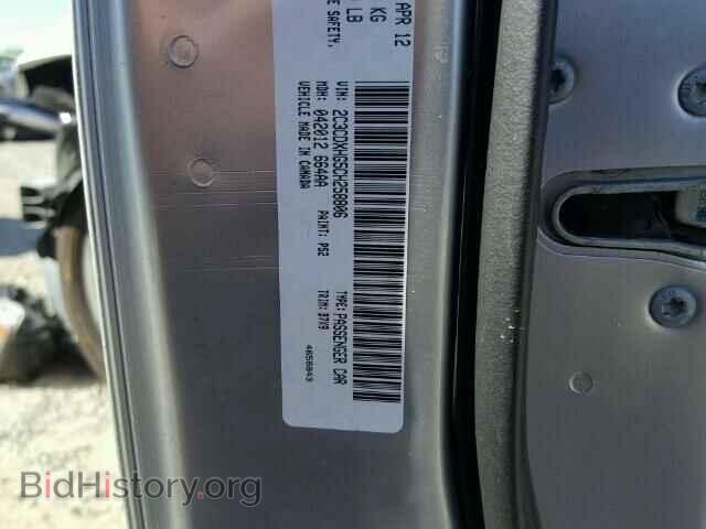 2012 DODGE CHARGER - VIN: 2C3CDXHG5CH258806 - Фото 10