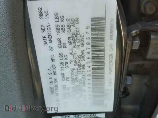 2003 MITSUBISHI GALANT - VIN: 4A3AA46G43E070375 - Фото 10